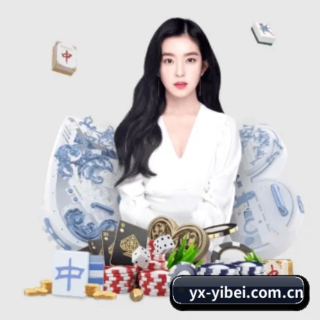 易倍体育 APP